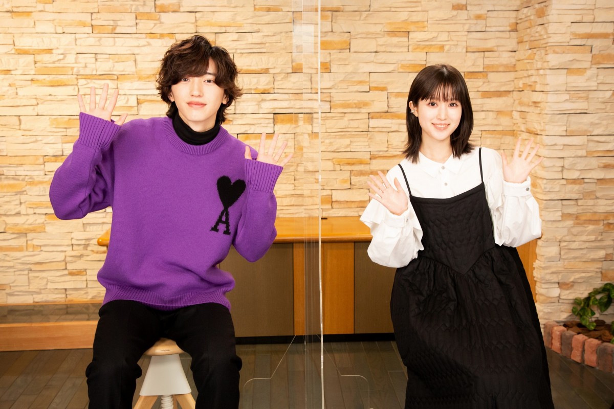 なにわ男子・道枝駿佑×福本莉子『セカコイ』ビジュアル
