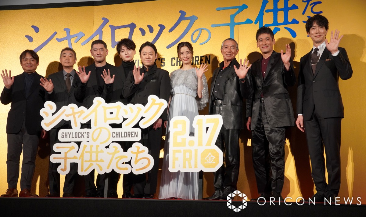 fwVCbN̎qxI䂠ɓod(){؍pēA{A{NAʐXTAT_AˍʁAtqYAAXؑV (C)ORICON NewS inc. 