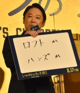 fwVCbN̎qxI䂠ɓodT_ (C)ORICON NewS inc. 