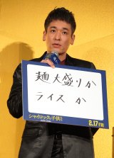 fwVCbN̎qxI䂠ɓod (C)ORICON NewS inc. 