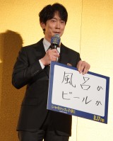 fwVCbN̎qxI䂠ɓodXؑV (C)ORICON NewS inc. 