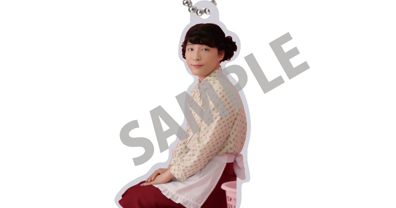 星野源、MV集特典“おげんさんアクキー”デザイン公開 | オリコン