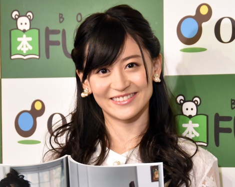 �㐼�b �iC�jORICON NewS inc. 