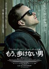 �Ґ��𑹏��������݂̐l�������f���ɂ����w�����A�����Ȃ��j�x���J���� 