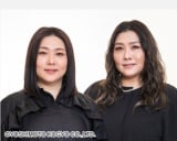 �C���Ƃ����A�E�ӂ���͂�������y�щE�G�O�\���x�ђf��ŗ×{�� 