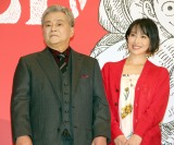 �i������j�r�c�G��A���ˉ��D �iC�jORICON NewS inc. 