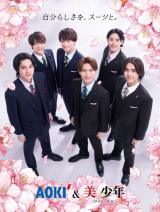 �� ���N�A�X�^�C���b�V���ȃX�[�c�p 20������VCM���f�A�g����̂܂܂ŕ���ł������h�ƃt���b�V���[�Y�ɃG�[�� 