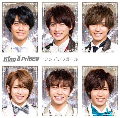 キンプリ新ビジュアル＆ジャケ公開／キンプリ、歴代2位の
