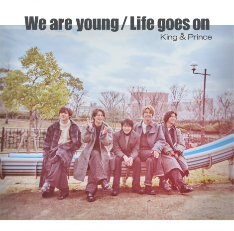 King & PrinceuLife goes on/We are youngvB 