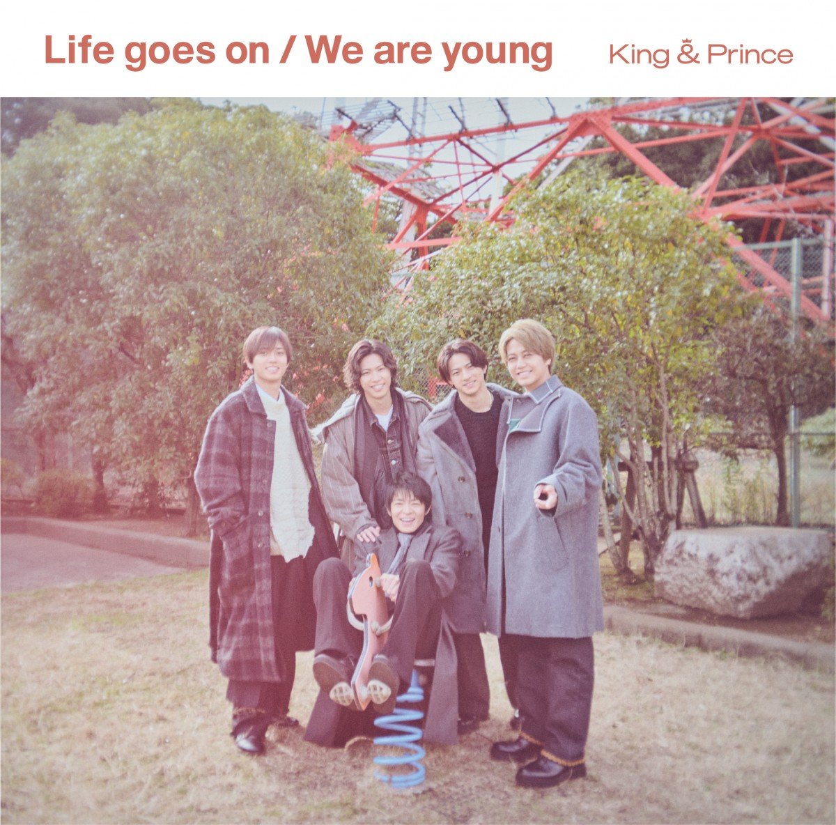 King & Prince 『Mr.5』 Dear Tiara盤(FC限定) - agromileniosa.com