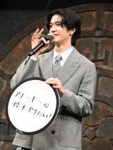 Hey! Say! JUMP�����T�āA���N30�΂Ŗ��ɕ����u�A�i�[�L�[�Ȗ�����肽���v �g�W���[�J�[�h���ɓ��� 