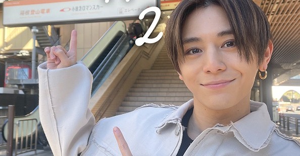 Hey!Say!JUMP nanaco 山田涼介 Lucky-Unlucky(Hey! Say! JUMP) / Oh! my darling(山田涼介)｜STARTO