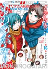 �\�� (C)�E���g���W�����v2023 �N2 ����/�W�p�� 