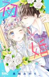 �w��68�� ���w�ٖ���܁x�e����܂𔭕\ �w���~���x�w��ӂ����̂����x�w���_���X�g�x�Ȃ� 