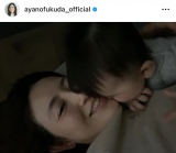 �䂪�q�Ƃ�2�V���b�g�����J�������c�ʔT�i�ʐ^�̓C���X�^�O�������j 