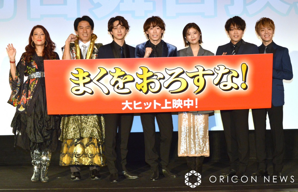 越岡裕貴　144枚　ふぉ～ゆ〜　ジャニーズ　公式写真 越岡裕貴 144枚 ふぉ～ゆ〜 ジャニーズ 公式写真 - メルカリ