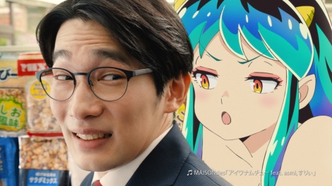 ���������w�W���[�W�A�x�V�e���rCM�ɓo�ꁁ��ʃJ�b�g �iC�j���������q�E���w�ف^�A�j���u���鐯���v����ψ��� 