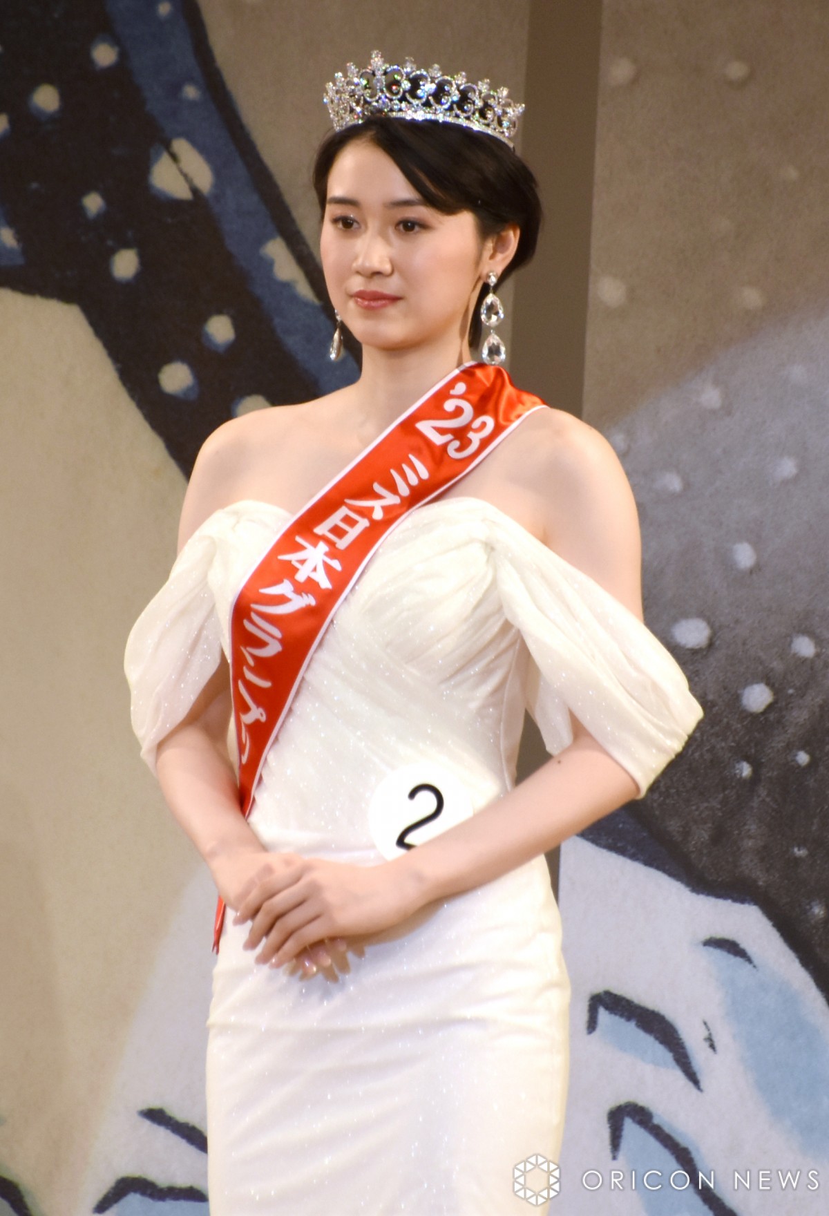 w55 ~X{ReXg 2023xɏoꂵgb (C)ORICON NewS inc. 