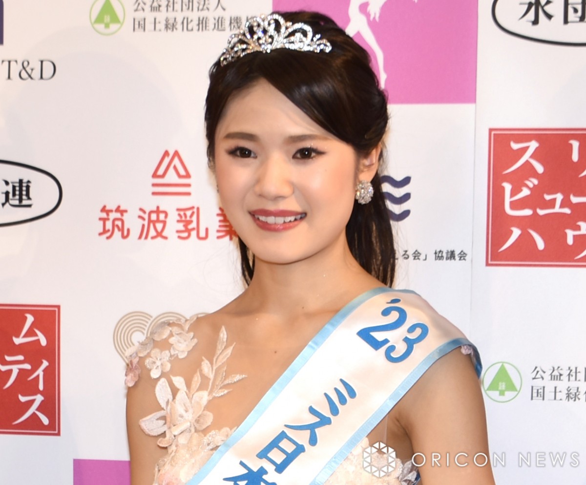 w55 ~X{ReXg 2023xɏoꂵ|cʂ (C)ORICON NewS inc. 