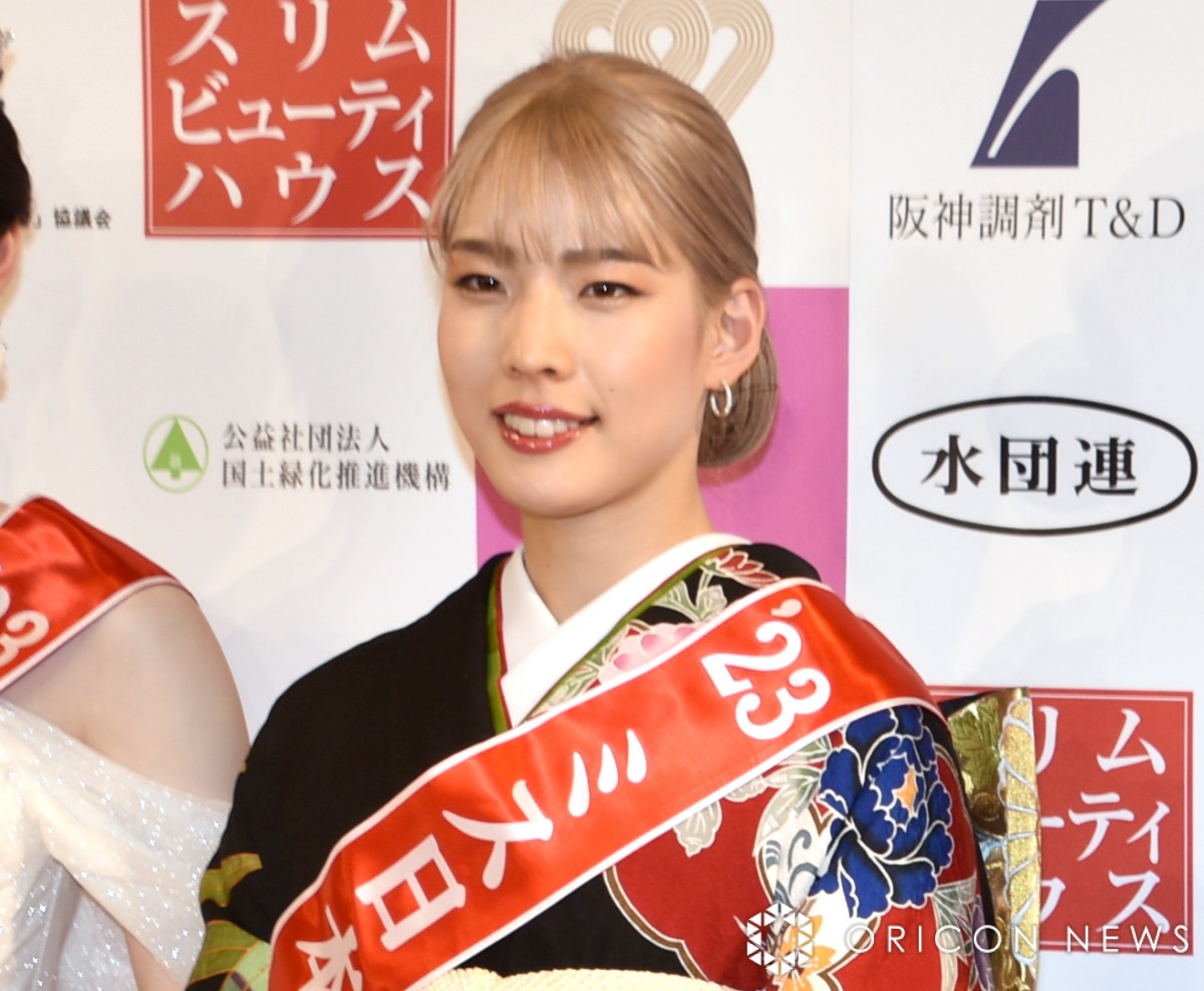 w55 ~X{ReXg 2023xɏoꂵ]炳 (C)ORICON NewS inc. 