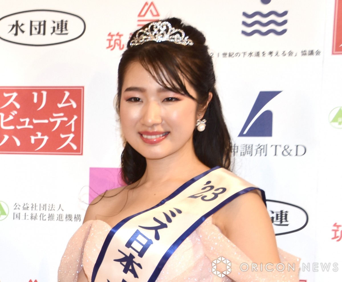 w55 ~X{ReXg 2023xɏoꂵĊ󂳂 (C)ORICON NewS inc. 