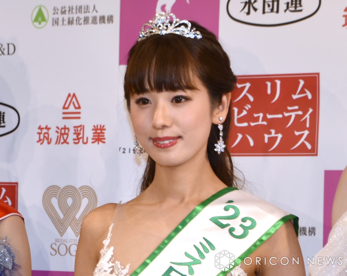 w55 ~X{ReXg 2023xɏoꂵ㑺⍁ (C)ORICON NewS inc. 