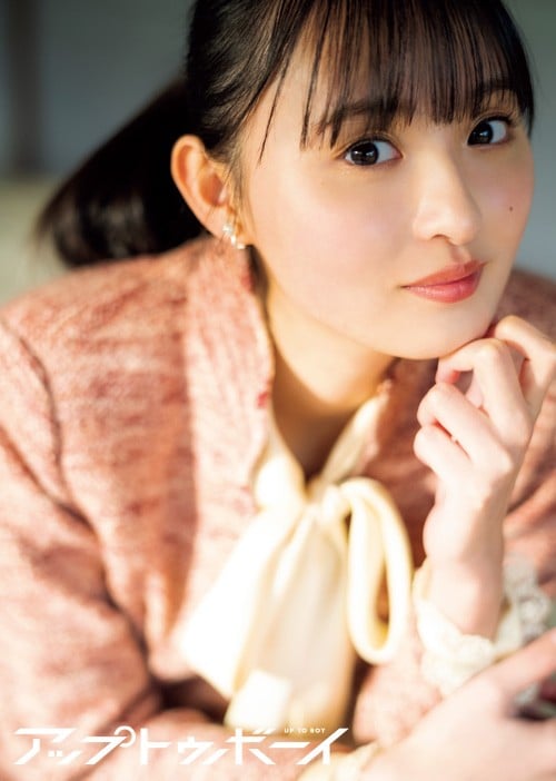 乃木坂46 引退品 遠藤さくら 乃木坂46 引退品 遠藤さくら