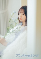 wAbvgD{[C Vol.323xʃJbgɓoꂵT؍46E 