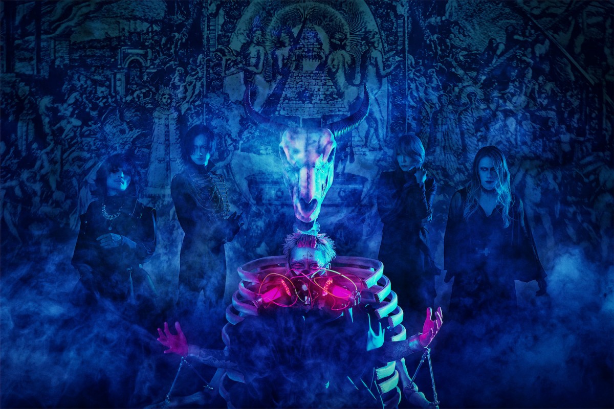 wDIR EN GREY TOUR21 DESPERATE LIVE & DOCUMENTARYx̓ƐJ𔭕\DIR EN GREY 