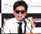 �c���A�h�����o�g���̕��{�@VS���q�����̊��S�����Ɋ��� �@�쁨�����O�Łu��������q���ă����O�Ő�����炢���v 