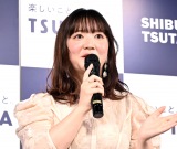 2nd�ʐ^�W�wHONEY�x�����L�O�C�x���g���s�����ɓ��ʍ� (C)ORICON NewS inc. 