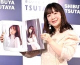 2nd�ʐ^�W�wHONEY�x�����L�O�C�x���g���s�����ɓ��ʍ� (C)ORICON NewS inc. 