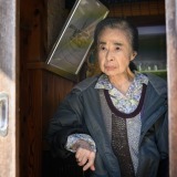 �����ʏ����f��w�����΂񈧂������ЂƁx�i2��17����蕟�R�w�O�V�l�}���[�h�ɂĐ�s���J�A2��24�����S���������J�j �iC�jTT Global 