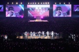 wENHYPEN WORLD TOUR eMANIFESTOf in JAPANxJÂENHYPEN (P)&(C) BELIFT LAB Inc. 