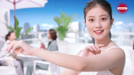 画像・写真 | 今田美桜、真っ白ワンピ＆ポニーテール姿で華やかな笑顔