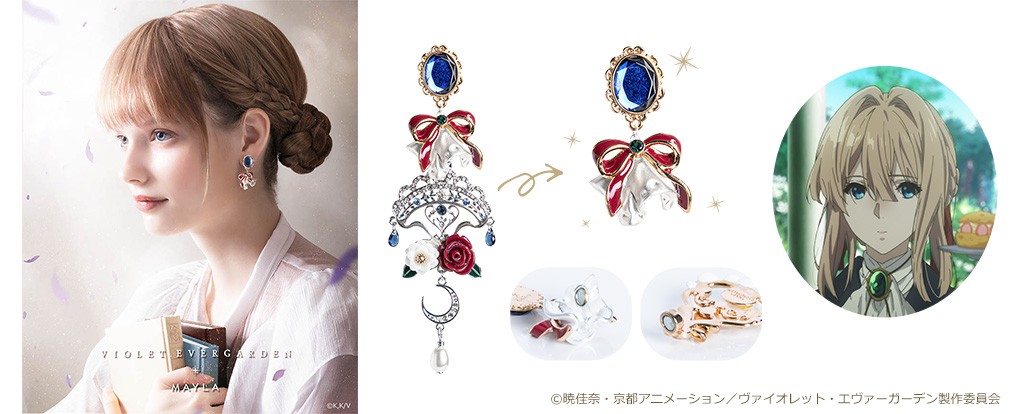 ヴァイオレット・エヴァーガーデンViolet コスプレ ヴァイオレット 傘 Amazon.co.jp: 2024ヴァイオレット・エヴァーガーデンコスプレ傘