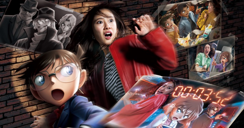 名探偵コナン USJ 黒ずくめの組織 20230124_142718_o_89711106.jpg