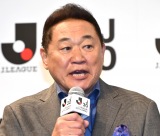 wJ[O30NI[vjOCxgxɓoꂵ؈Y (C)ORICON NewS inc. 