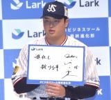 �u�i����������v�ƌ��ӂ�������@���I��=�wLark�VCM���\��x(C)ORICON NewS inc. 