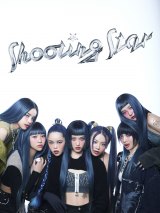 XG、“超銀河”な「SHOOTING STAR」MV公開 直前にはYouTubeで