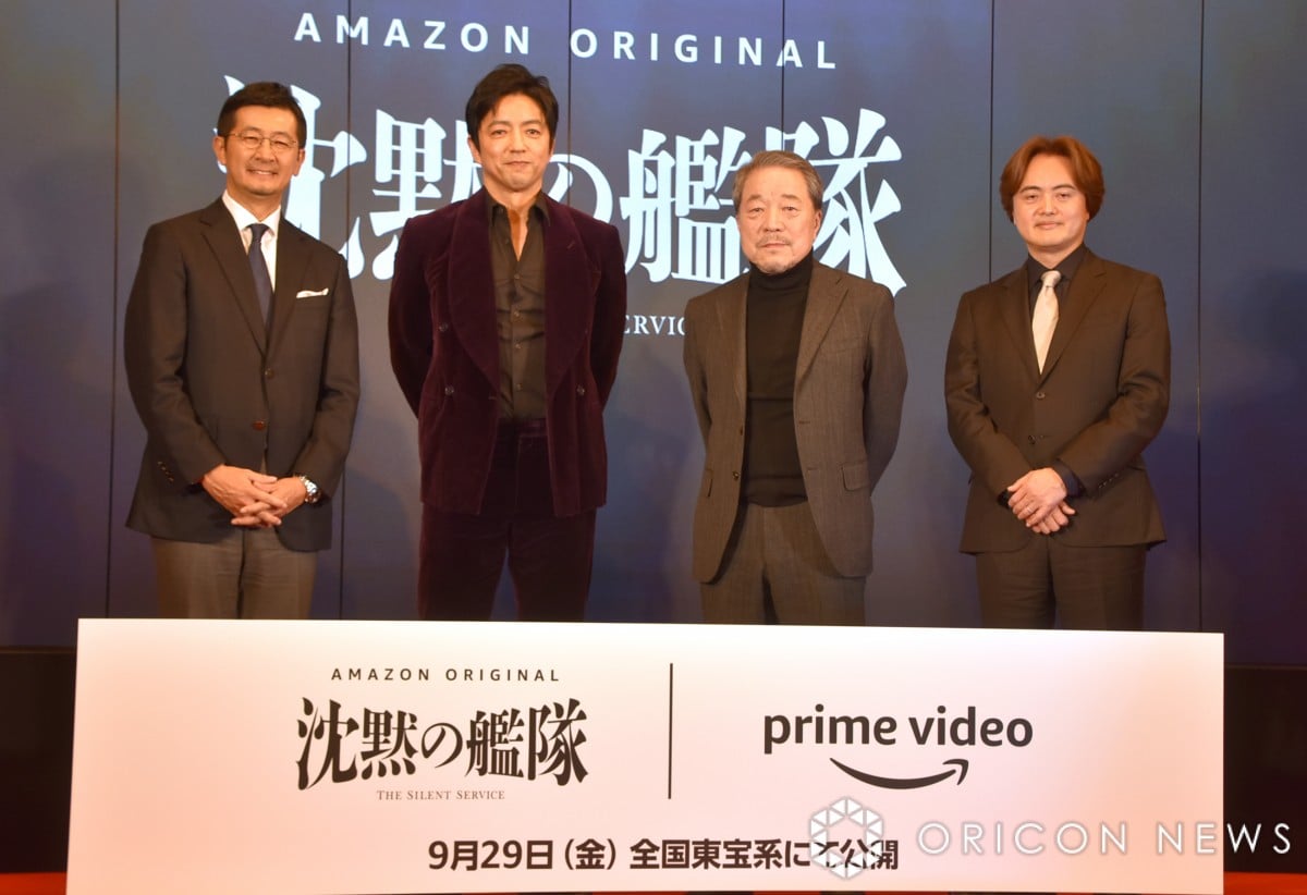 が登場 沈黙の艦隊 全巻セット 完結 映画化 実写化 大沢たかお | www