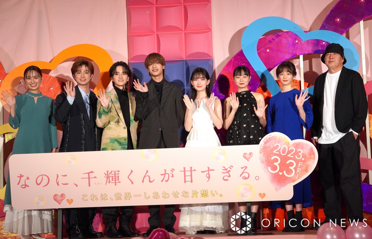 fwȂ̂ɁAP񂪊ÂBxIʉɓod()ؔHA]cˉA_lAAA从qAڍ؁AVBFē (C)ORICON NewS inc. 