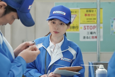 �A���e���r�����w����������I�x�̏�ʃJ�b�g�iC�jNHK 