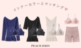 PEACH JOHN�w�i�C�X�o�f�B�C���i�[�x 