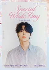 t@~[eBOwByeon Wooseok 2023 JAPAN 1st Fanmeeting `Special White Day`xJÂrEE\N 