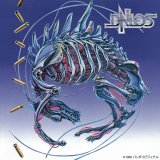 �f�����[�x���uEMOTION�v40���N���Łw�_���X�x���W 2���́w�@�_���M�K���e�B�b�N�E�t�H�[�~�����x�Ȃǖ����z�M 