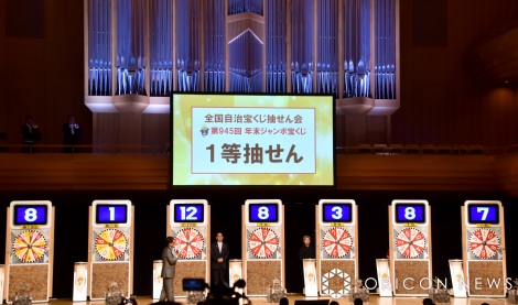 �w�N���W�����{�󂭂��x�������̖͗l �iC�jORICON NewS inc. 