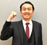 �������\�̃A���K�c���A�t�W�w�ۂ��ۂ��x�ɋ}篐��o�� �n���C�`�̃c�C�[�g�� 