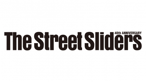 U22NԂ̕ʂThe Street Slidersfr[40NS 