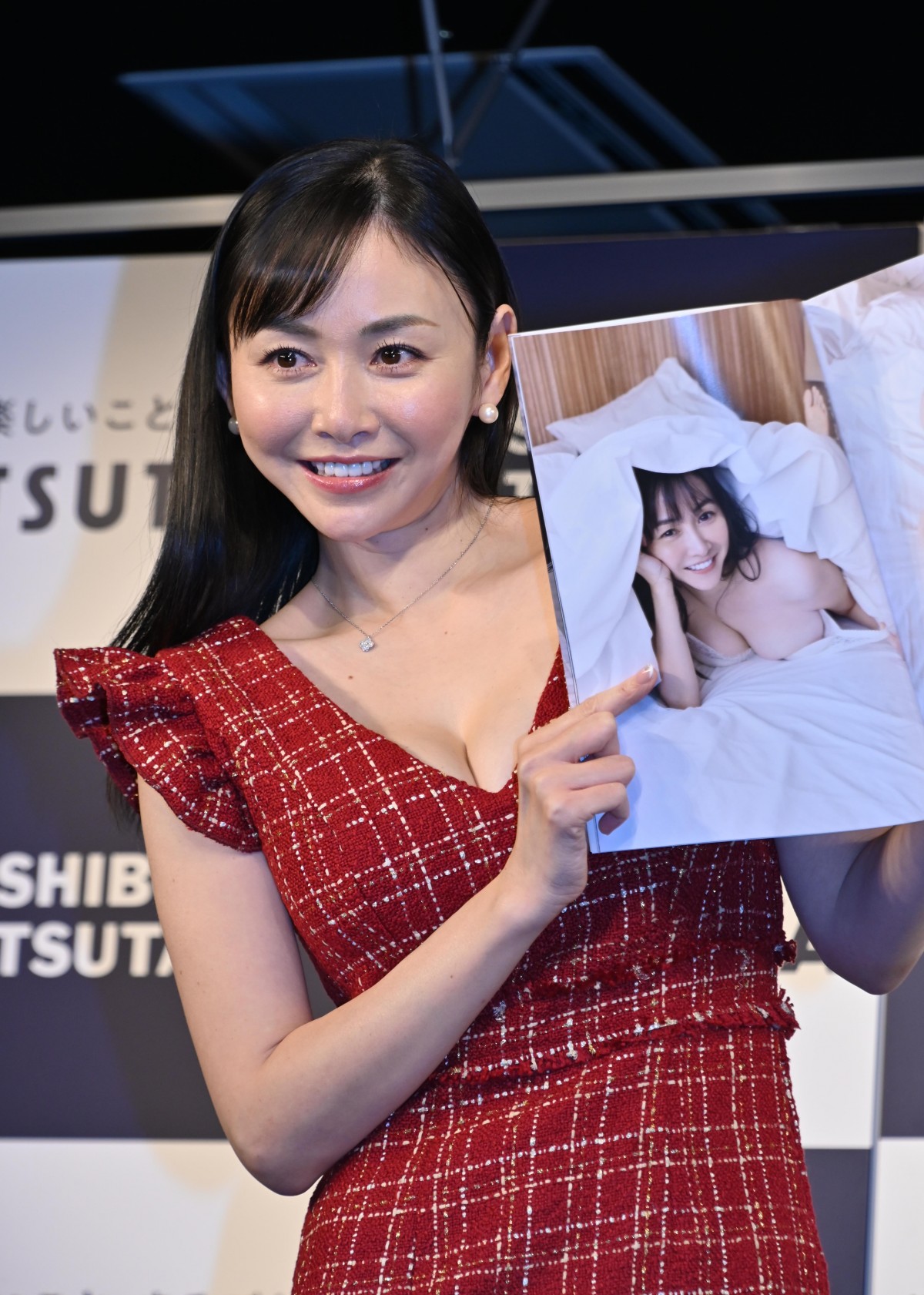 画像・写真 | 杉原杏璃、40歳で6年半ぶりグラビア「年齢に抗うつもりは